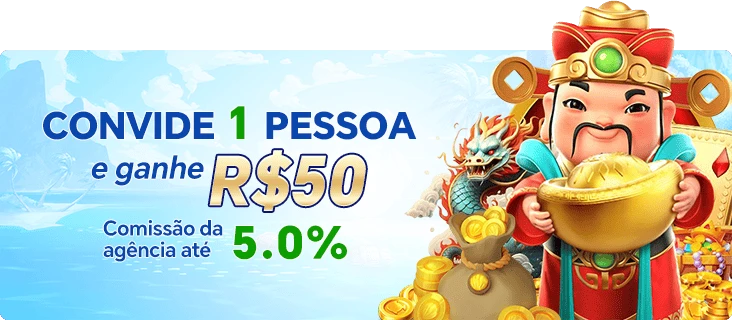 OK588 Rebate